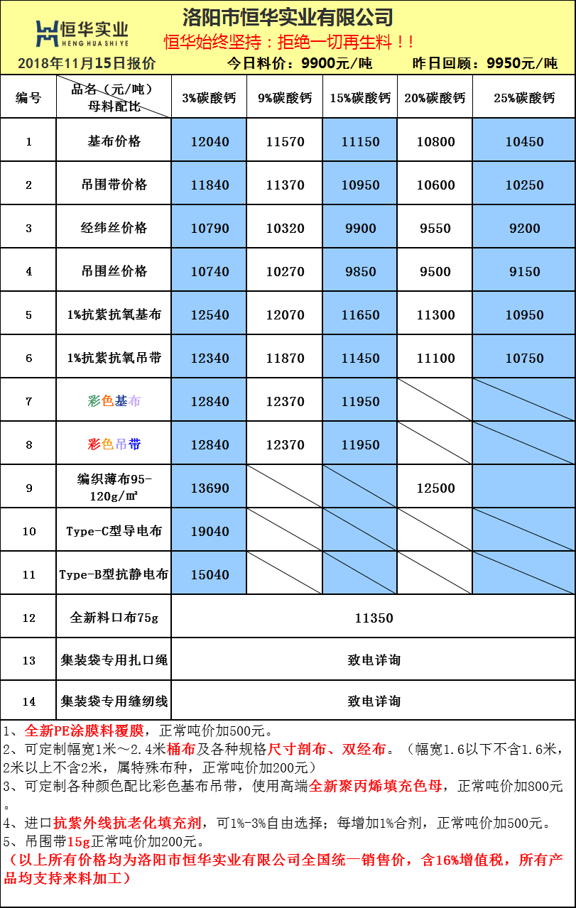 5bed1adb6a007.png 5bed1adb6a007.png