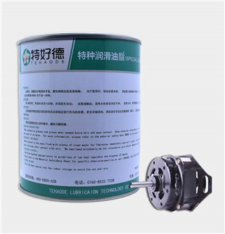 高溫氟素潤(rùn)滑脂THD-AFPG2630