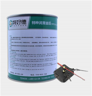 速干消音劑THD-2724