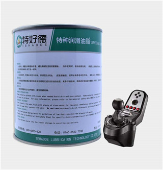 低摩擦氟硅潤(rùn)滑脂THD-FSG2732