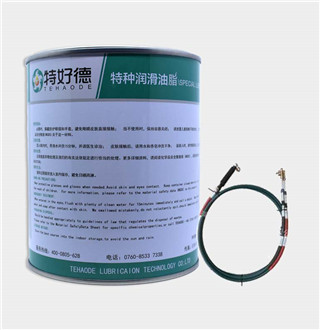 氟硅潤(rùn)滑脂THD-FSG2733