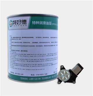 全氟聚醚脂THD-2605