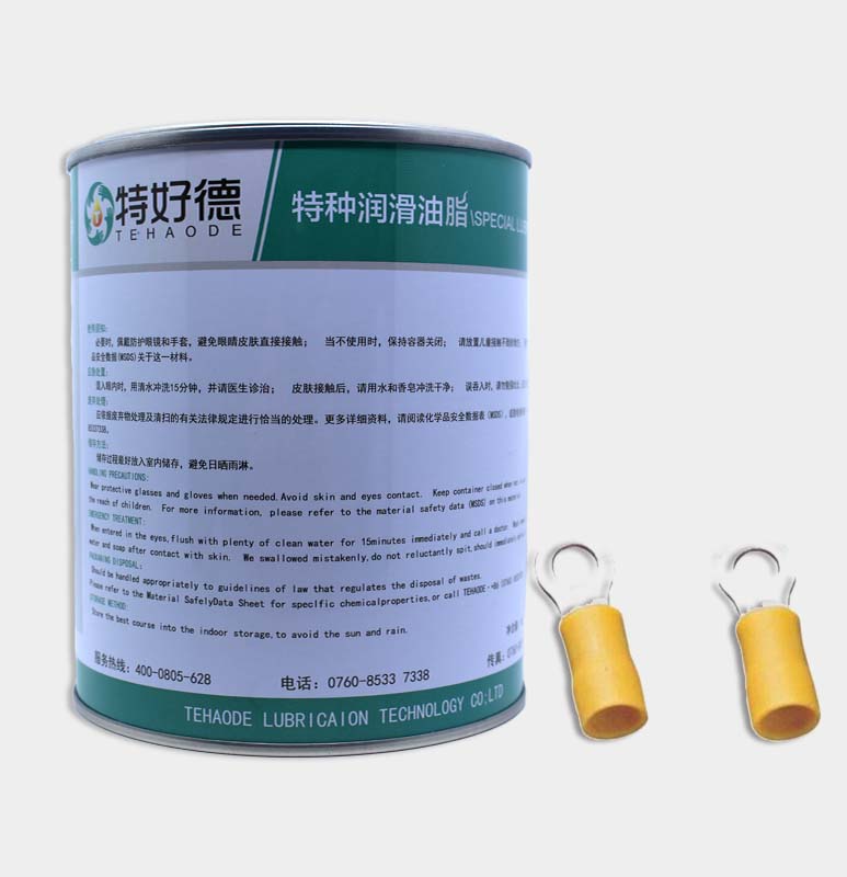 絕緣硅脂THD-IG929