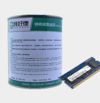 導(dǎo)熱硅脂THD-TG930