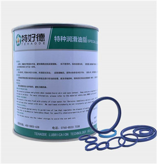 密封硅脂THD-WSSG8813