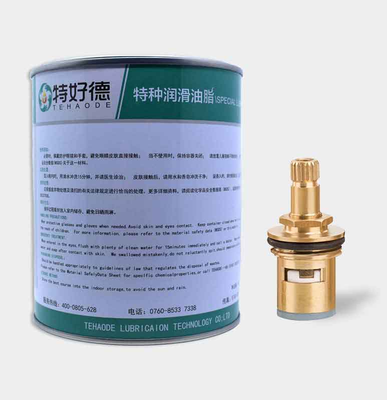 氟硅閥芯阻尼脂THD-WSSG500