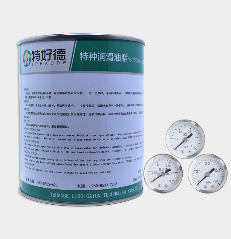 擴散泵油THD-174 | 175