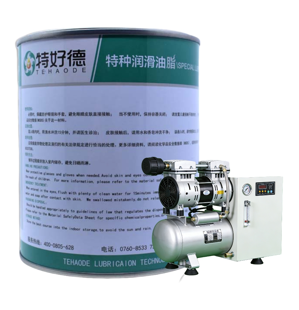 隔膜空壓機(jī)潤(rùn)滑油